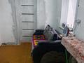 Отдельный дом · 3 комнаты · 44 м² · 6 сот., Алтайская за 18 млн ₸ в Павлодаре — фото 16