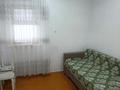 Отдельный дом · 3 комнаты · 44 м² · 6 сот., Алтайская за 18 млн ₸ в Павлодаре — фото 18