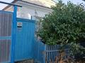 Отдельный дом · 3 комнаты · 44 м² · 6 сот., Алтайская за 18 млн ₸ в Павлодаре — фото 5