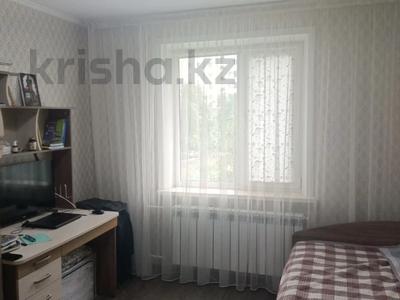 3-комнатная квартира · 66.8 м² · 3/5 этаж, 8-й Микрорайон 2 за 32.6 млн 〒 в Костанае