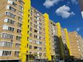3-бөлмелі пәтер · 76 м² · 5/9 қабат, Караменде би Шакаулы 3 — Шаймерден Косшыгулулы, бағасы: 35 млн ₸ в Астане, Сарыарка р-н — фото 2