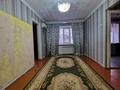 2-комнатная квартира · 45 м² · 2/5 этаж, Есет Батыра за 10.8 млн ₸ в Актобе — фото 3