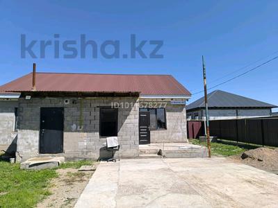 Часть дома · 4 комнаты · 140 м² · 5.8 сот., Маметова 582 за 40 млн ₸ в Исаеве