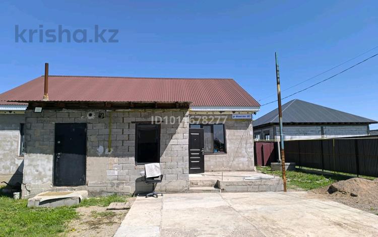 Часть дома · 4 комнаты · 140 м² · 5.8 сот., Маметова 582 за 40 млн ₸ в Исаеве — фото 2