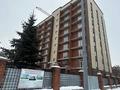4-бөлмелі пәтер · 264 м² · 7/9 қабат, Тауельсиздик 149, бағасы: 125.4 млн ₸ в Костанае — фото 7