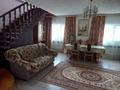 Жеке үй · 5 бөлме · 150 м² · 7 жүзд., Микрорайон Автомобилист 127, бағасы: 40.5 млн ₸ в Уральске — фото 9