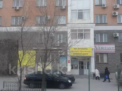 Офисы · 419.6 м² за 152 млн ₸ в Атырау