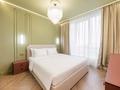 3-комнатная квартира · 67 м² · 17/33 этаж, Аль-фараби — АльФараби - Померанцева за 54 000 ₸ в Алматы, Бостандыкский р-н