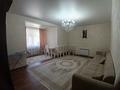4-бөлмелі пәтер · 169.9 м² · 1/2 қабат, Леонида Беды 120, бағасы: 36.9 млн ₸ в Костанае — фото 2