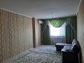 1-бөлмелі пәтер · 45 м² · 3/5 қабат, Асар-2 ш/а 12, бағасы: 110 000 ₸ в Шымкенте, Абайский р-н — фото 5