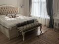 Часть дома · 4 комнаты · 180 м² · 4 сот., Улы дала 68 за 170 млн ₸ в Астане, Есильский р-н — фото 5