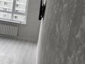 2-комнатная квартира, 50.4 м², 7/17 этаж, Утепова за 45 млн 〒 в Алматы, Бостандыкский р-н — фото 3
