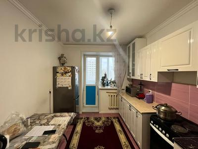3-комнатная квартира · 71.5 м² · 6/11 этаж, Сыганак — БЕЗ КОМИССИИ ДЛЯ ПОКУПАТЕЛЯ за 33.5 млн ₸ в Астане, Нура р-н