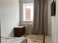 3-комнатная квартира · 71.5 м² · 6/11 этаж, Сыганак — БЕЗ КОМИССИИ ДЛЯ ПОКУПАТЕЛЯ за 33.5 млн ₸ в Астане, Нура р-н — фото 7