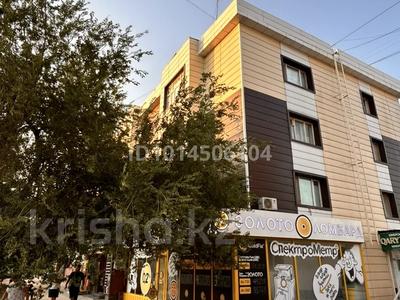 3-комнатная квартира · 52.1 м² · 4/4 этаж, Абая 39 — Универсам за 11.5 млн ₸ в 