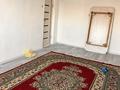 3-бөлмелі пәтер · 52.1 м² · 4/4 қабат, Абая 39 — Универсам, бағасы: 11.5 млн ₸ в  — фото 11