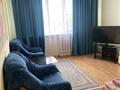 1-комнатная квартира · 42 м² · 4/8 этаж, Панфилова 85 — Арбат за 14 000 ₸ в Алматы, Алмалинский р-н — фото 3