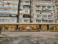 Свободное назначение · 330 м² за 220 млн ₸ в Алматы, Бостандыкский р-н
