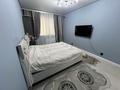 3-бөлмелі пәтер · 90 м² · 2/9 қабат, Өжет ш/а., Северное Кольцо 92/13 блок 7 — жапсарбаева, бағасы: 59 млн ₸ в Алматы, Алатауский р-н — фото 12