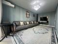 3-бөлмелі пәтер · 90 м² · 2/9 қабат, Өжет ш/а., Северное Кольцо 92/13 блок 7 — жапсарбаева, бағасы: 59 млн ₸ в Алматы, Алатауский р-н — фото 18