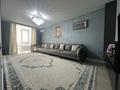 3-бөлмелі пәтер · 90 м² · 2/9 қабат, Өжет ш/а., Северное Кольцо 92/13 блок 7 — жапсарбаева, бағасы: 59 млн ₸ в Алматы, Алатауский р-н — фото 19
