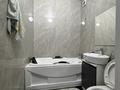 3-бөлмелі пәтер · 90 м² · 2/9 қабат, Өжет ш/а., Северное Кольцо 92/13 блок 7 — жапсарбаева, бағасы: 59 млн ₸ в Алматы, Алатауский р-н — фото 4