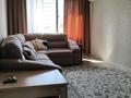 2-комнатная квартира · 57 м² · 5/5 этаж, 16-й микрорайон — Напротив Фосфорника за 21.5 млн ₸ в Шымкенте, Аль-Фарабийский р-н — фото 29