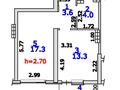 1-бөлмелі пәтер · 40 м² · 5/12 қабат, Бауыржана Момышулы 5/4 — Монке би, бағасы: 37 млн ₸ в Алматы, Алатауский р-н — фото 13