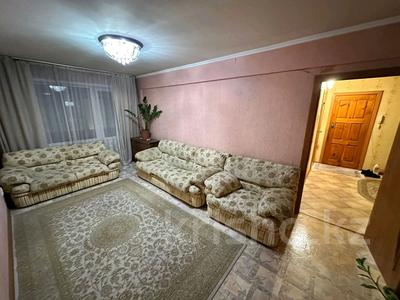 Продажа квартир в Восточно-Казахстанской обл.: 3-комнатная квартира · 70 м² · 5/5 этаж, Шаяхметова 17/1 за 16.7 млн 〒 3-комнатная квартира · 70 м² · 5/5 этаж, Шаяхметова 17/1 за 16.7 млн 〒 в Усть-Каменогорске