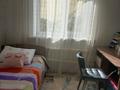 Отдельный дом · 6 комнат · 100 м² · 10 сот., Жылисбаева 72 за 40 млн ₸ в Таразе — фото 4