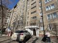 2-комнатная квартира · 53.6 м² · 4/9 этаж, Камзина 164 — Камзина - Ломова за ~ 22.9 млн ₸ в Павлодаре