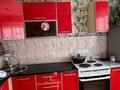 2-комнатная квартира · 53.6 м² · 4/9 этаж, Камзина 164 — Камзина - Ломова за ~ 22.9 млн ₸ в Павлодаре — фото 9
