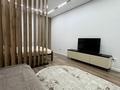 1-комнатная квартира · 45 м² · 2/9 этаж, мкр Нурсая, Абулхайр-хана 69/4, 69/5 за 300 000 ₸ в Атырау — фото 2
