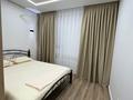 1-комнатная квартира · 45 м² · 2/9 этаж, мкр Нурсая, Абулхайр-хана 69/4, 69/5 за 300 000 ₸ в Атырау — фото 9