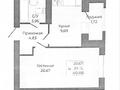 1-комнатная квартира · 40.88 м² · 5/9 этаж, Ш.Калдаякова 32 — С.Нурмагамбетова за 21.5 млн ₸ в Астане, Алматы р-н