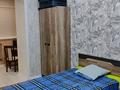 4-комнатная квартира · 141 м² · 4/9 этаж, мкр Центральный, Кульманова 113 за 68.5 млн ₸ в Атырау — фото 17