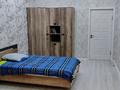 4-комнатная квартира · 141 м² · 4/9 этаж, мкр Центральный, Кульманова 113 за 68.5 млн ₸ в Атырау — фото 19
