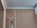 4-комнатная квартира · 141 м² · 4/9 этаж, мкр Центральный, Кульманова 113 за 68.5 млн ₸ в Атырау — фото 23