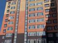 4-комнатная квартира · 141 м² · 4/9 этаж, мкр Центральный, Кульманова 113 за 68.5 млн ₸ в Атырау — фото 35
