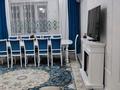 4-комнатная квартира · 141 м² · 4/9 этаж, мкр Центральный, Кульманова 113 за 68.5 млн ₸ в Атырау — фото 7