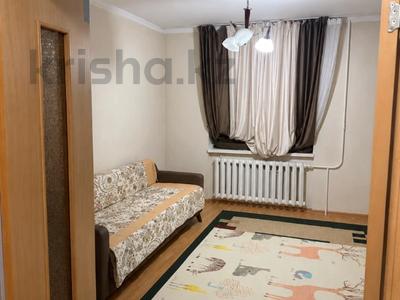 2-бөлмелі пәтер · 50 м² · 4/9 қабат, Косшыгулулы 13/6 — РАСПАШОНКА, бағасы: 23.6 млн ₸ в Астане, Сарыарка р-н