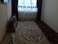 3-бөлмелі пәтер · 62 м² · 2/5 қабат, мкр Саялы, Мкр. Саялы 127, бағасы: 35 млн ₸ в Алматы, Алатауский р-н — фото 2
