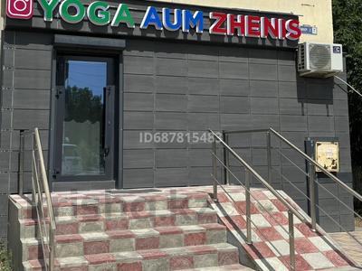 Свободное назначение, офисы, магазины и бутики, склады, общепит, салоны красоты, медцентры и аптеки, образование · 45 м² за 29 млн 〒 в Атырау, мкр Авангард-2