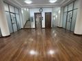 Офисы, конференц-залы, кабинеты и рабочие места, студии · 315 м² за 3 млн ₸ в Алматы, Медеуский р-н — фото 13