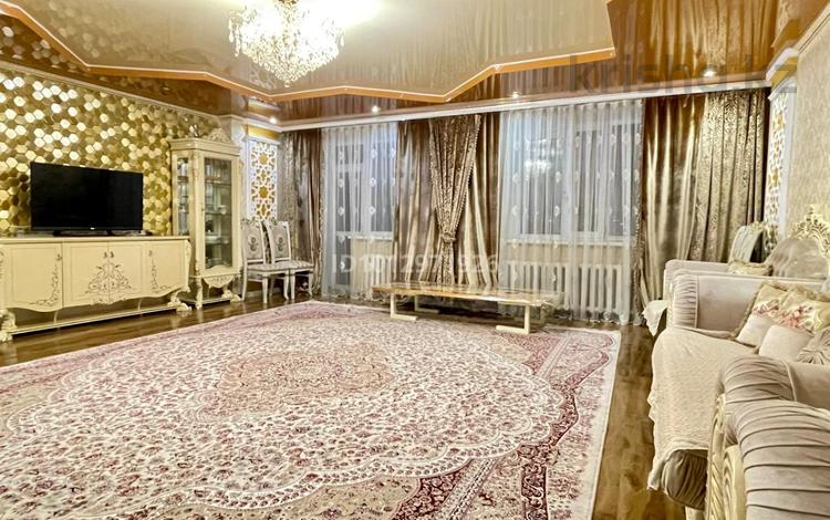5-комнатная квартира · 152 м² · 7/9 этаж, мкр Юго-Восток, мкр Орбита 16\2 — парк победы за 75 млн ₸ в Караганде, Казыбек би р-н — фото 3