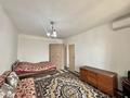 1-бөлмелі пәтер · 43.3 м² · 8/9 қабат, Райымбек — ТРЦ Максима, бағасы: 31 млн ₸ в Алматы, Алмалинский р-н — фото 2