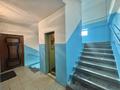 1-бөлмелі пәтер · 43.3 м² · 8/9 қабат, Райымбек — ТРЦ Максима, бағасы: 31 млн ₸ в Алматы, Алмалинский р-н — фото 18