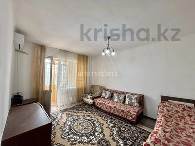 1-бөлмелі пәтер · 43.3 м² · 8/9 қабат, Райымбек — ТРЦ Максима, бағасы: 31 млн ₸ в Алматы, Алмалинский р-н