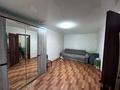 1-комнатная квартира · 46 м² · 2/5 этаж, Кизатова за 18.5 млн ₸ в Петропавловске — фото 6