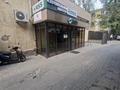 Свободное назначение · 250 м² за ~ 1.8 млн ₸ в Алматы, Алмалинский р-н